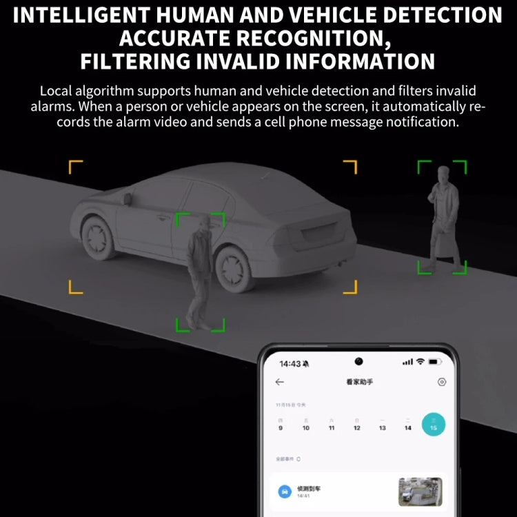 Original Xiaomi CW700S Outdoor Camera 4MP Full Color Night Vision WiFi Camera, US Plug - Wireless Camera by Xiaomi | Online Shopping South Africa | PMC TechLife | Buy Now Pay Later Mobicred