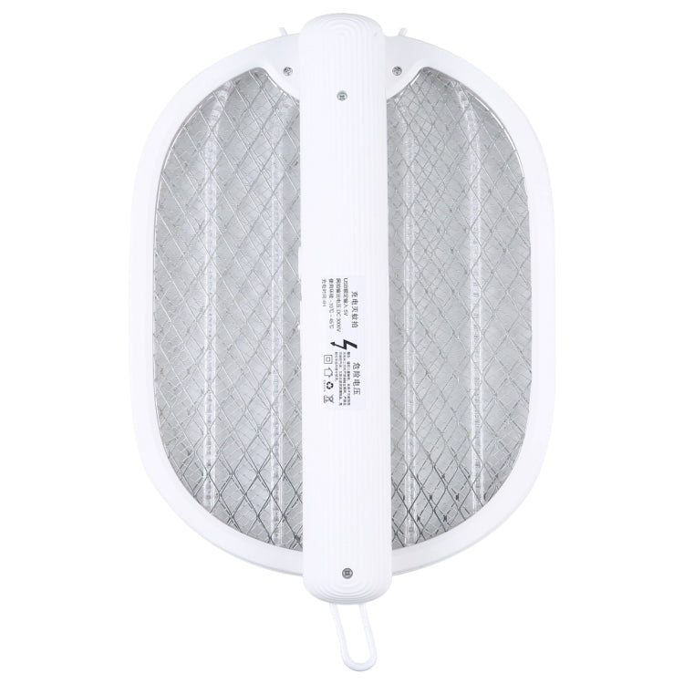 Multifunctional Rotating Folding Electric Mosquito Swatter (White) - Fly Swatter by PMC Jewellery | Online Shopping South Africa | PMC Jewellery | Buy Now Pay Later Mobicred