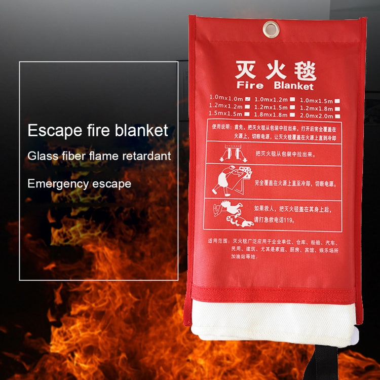 Emergency Survival Fire Blanket Shelter Safety Protector Extinguishers Tent, Size: 1.8��1.8m - Others by PMC TechLife | Online Shopping South Africa | PMC TechLife | Buy Now Pay Later Mobicred