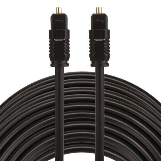 EMK 20m OD4.0mm Toslink Male to Male Digital Optical Audio Cable - Audio Optical Cables by EMK | Online Shopping South Africa | PMC Jewellery | Buy Now Pay Later Mobicred