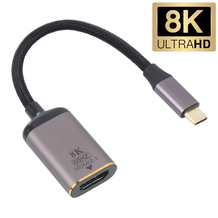 8K 60Hz HDMI Female to USB-C / Type-C Male Adapter Cable - Cable & Adapters by PMC Jewellery | Online Shopping South Africa | PMC Jewellery