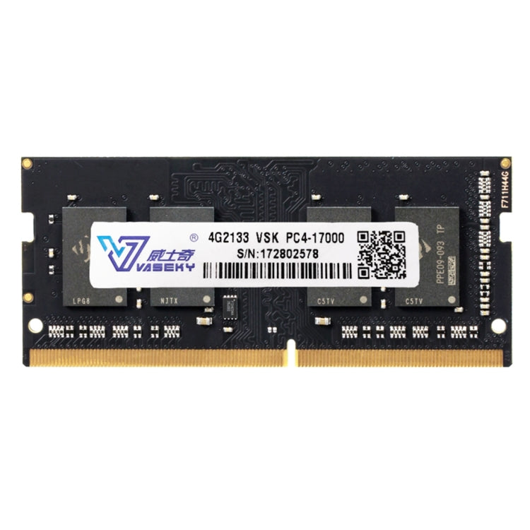 Vaseky 4GB 2133MHz PC4-17000 DDR4 PC Memory RAM Module for Laptop - RAMs by Vaseky | Online Shopping South Africa | PMC Jewellery | Buy Now Pay Later Mobicred