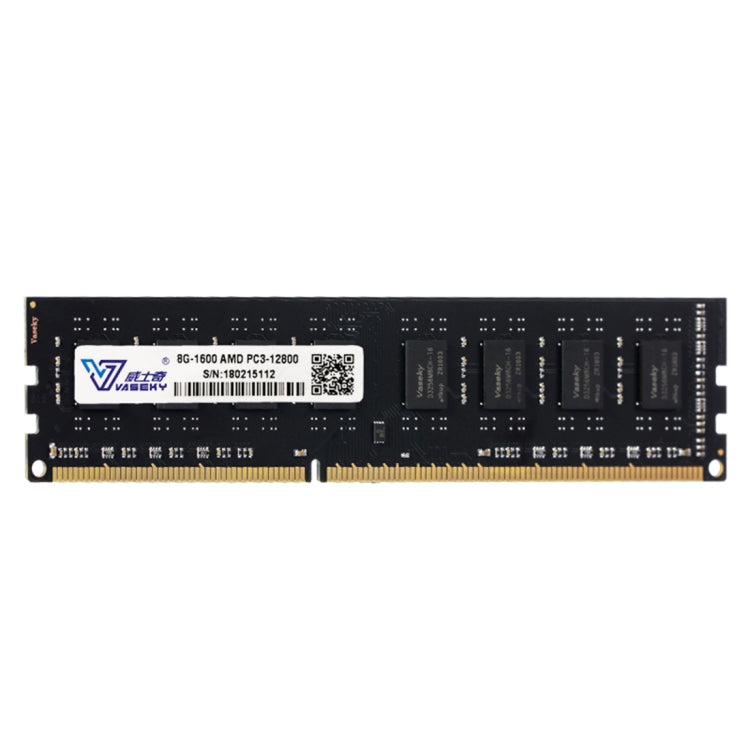 Vaseky 8GB 1600MHz AMD PC3-12800 DDR3 PC Memory RAM Module for Desktop - RAMs by Vaseky | Online Shopping South Africa | PMC Jewellery | Buy Now Pay Later Mobicred