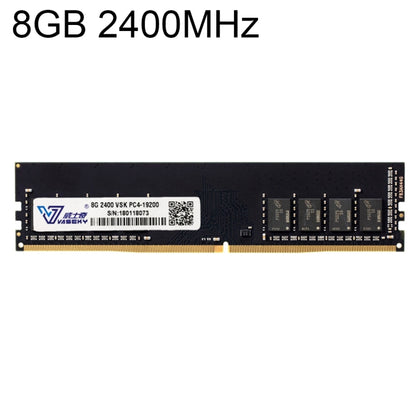 Vaseky 8GB 2400MHz PC4-19200 DDR4 PC Memory RAM Module for Desktop - RAMs by Vaseky | Online Shopping South Africa | PMC Jewellery | Buy Now Pay Later Mobicred