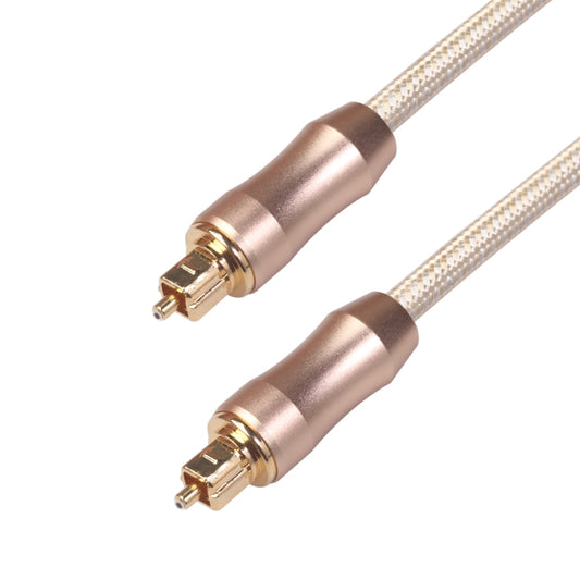 QHG02 SPDIF Toslink Gold-plated Fiber Braided Optic Audio Cable, Length: 5m - Audio Optical Cables by PMC Jewellery | Online Shopping South Africa | PMC Jewellery | Buy Now Pay Later Mobicred