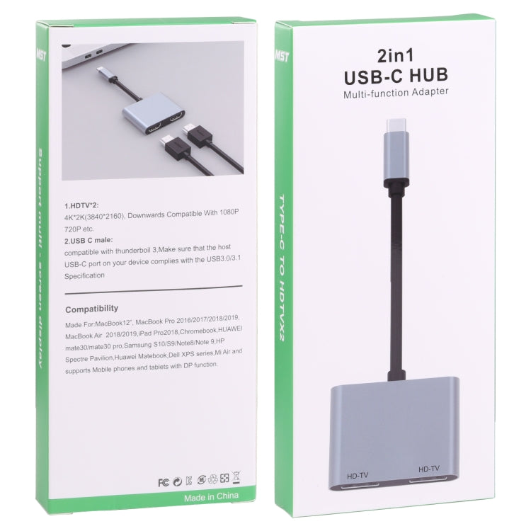 2 in 1 USB-C / Type-C to 2 x HDTV Ports HUB Adapter - USB HUB by PMC Jewellery | Online Shopping South Africa | PMC Jewellery | Buy Now Pay Later Mobicred