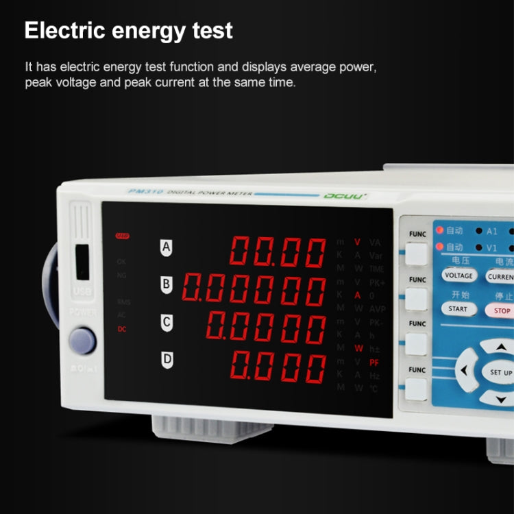 DCUU PM310 Intelligent Electrical Parameters Measuring Instrument (EU Plug) - Current & Voltage Tester by PMc TechLife | Online Shopping South Africa | PMc TechLife | Buy Now Pay Later Mobicred