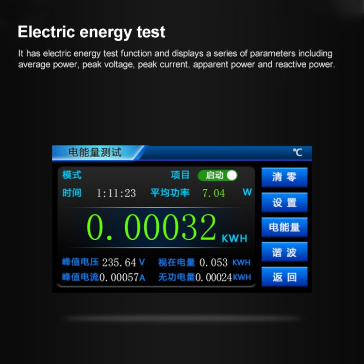 DCUU PM2818C AC / DC 40A Intelligent Electrical Parameters Measuring Instrument (US Plug) - Current & Voltage Tester by PMc TechLife | Online Shopping South Africa | PMc TechLife | Buy Now Pay Later Mobicred
