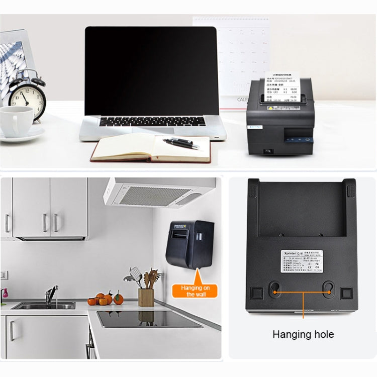 Xprinter XP-N160II USB Port Thermal Automatic Calibration Barcode Printer - free shipping - PMC TechLife - Order now!