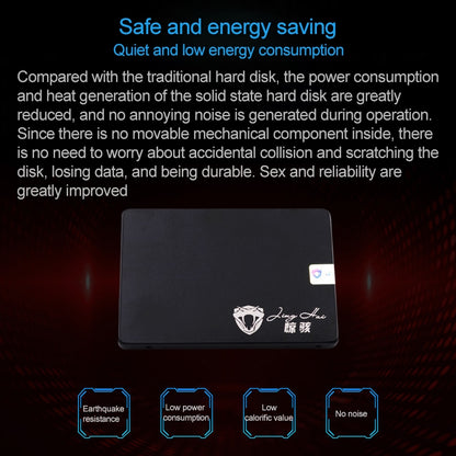 JingHai SV Series 2.5 inch SATA III Solid State Drive, Flash Architecture: TLC, Capacity: 240GB - External Solid State Drives by JingHai | Online Shopping South Africa | PMC Jewellery | Buy Now Pay Later Mobicred