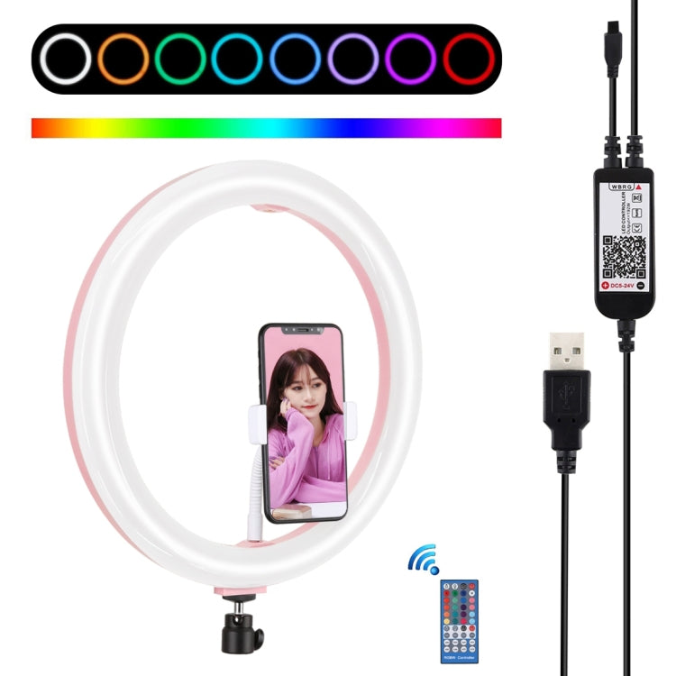 PULUZ 11.8 inch 30cm RGB Dimmable LED Dual Color Temperature LED Curved Diffuse Light Ring Vlogging Selfie Photography Video Lights with  Tripod Ball Head & Phone Clamp & Remote Control(Pink) - Ring Light by PULUZ | Online Shopping South Africa | PMC Jewellery | Buy Now Pay Later Mobicred