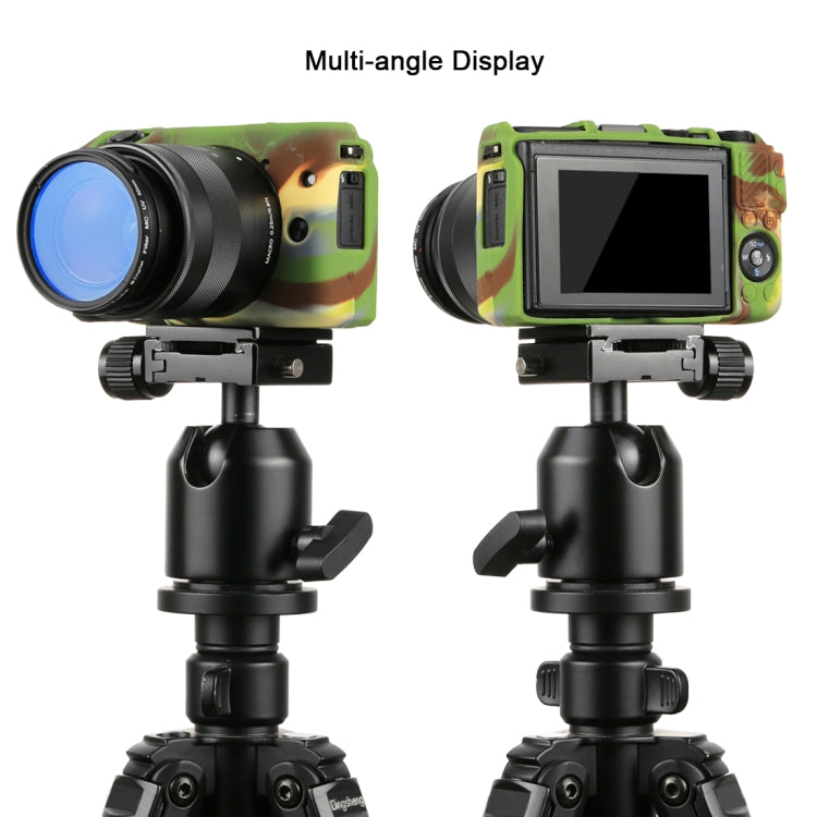 PULUZ Soft Silicone Protective Case for Canon EOS M3(Camouflage) - free shipping - PMC TechLife - Order now!