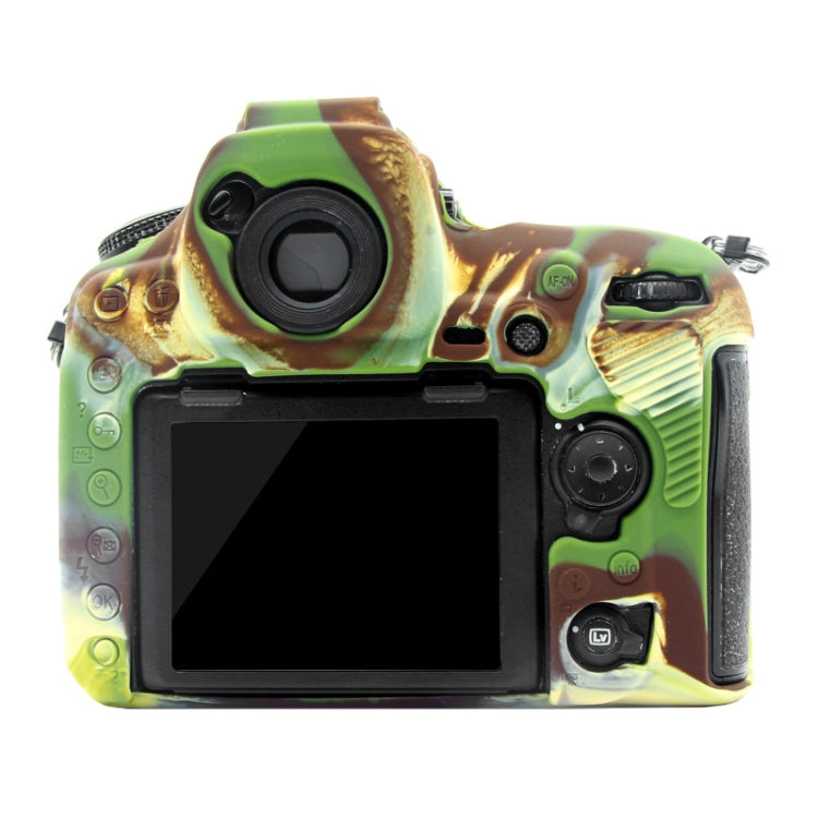 PULUZ Soft Silicone Protective Case for Nikon D850(Camouflage) - free shipping - PMC TechLife - Order now!