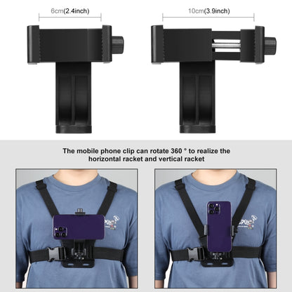 PULUZ  5 in 1 Adjustable Body Mount Belt Chest Strap with Phone Clamp & J Hook Mount & Long Screw Kit - Chest Belt by PULUZ | Online Shopping South Africa | PMC Jewellery | Buy Now Pay Later Mobicred