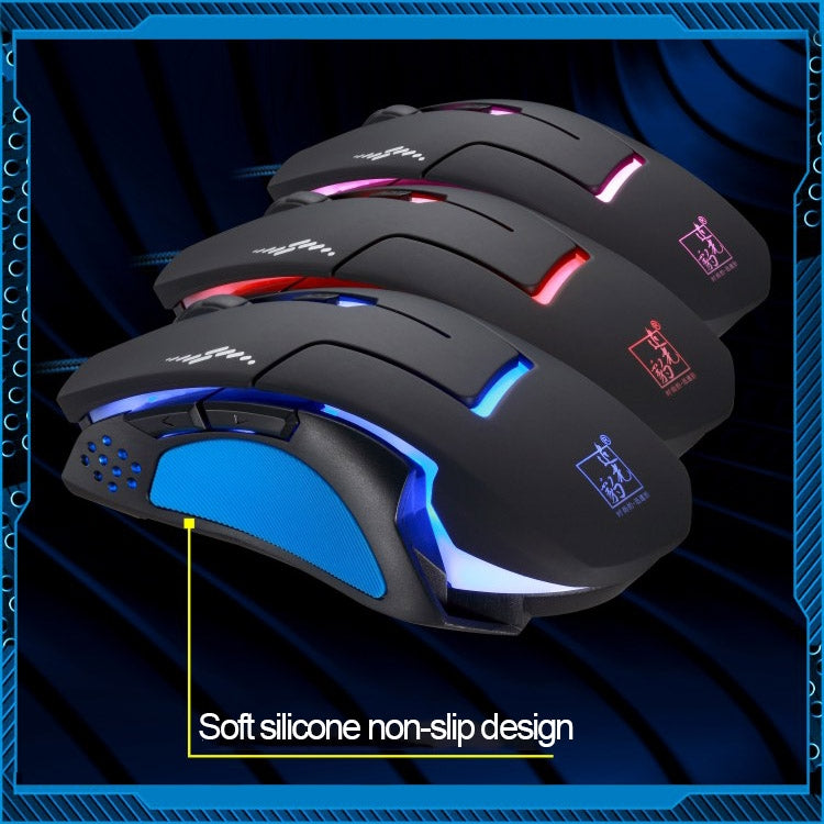 T7 Wired 3 Color Changeable 1200 DPI 1600DPI 2400DPI Gaming USB Optical Mouse - Wired Mice by PMC Jewellery | Online Shopping South Africa | PMC Jewellery | Buy Now Pay Later Mobicred