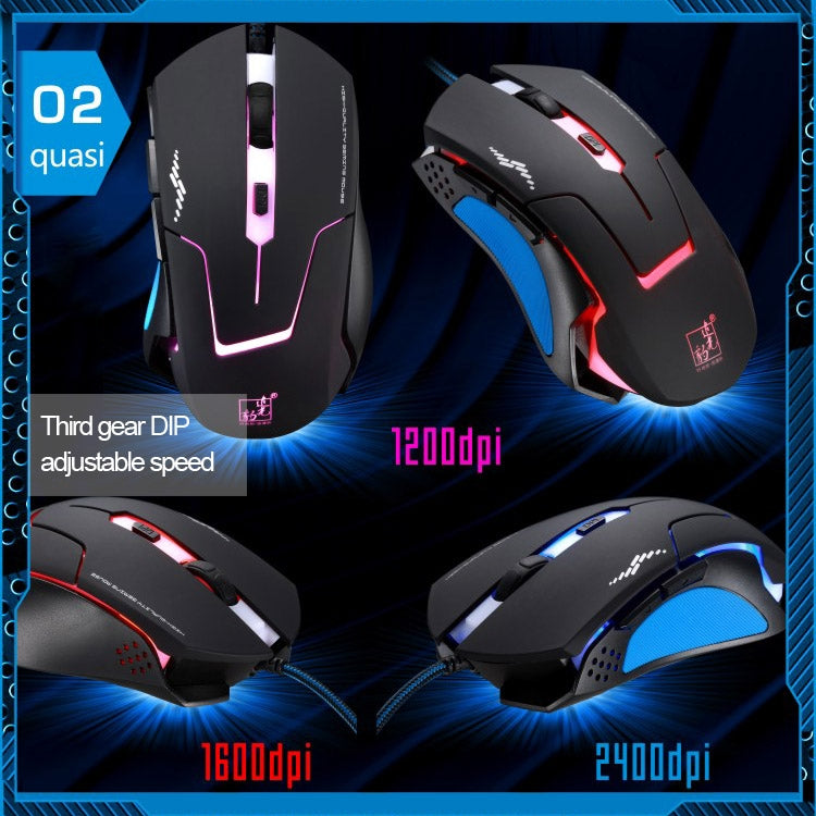 T7 Wired 3 Color Changeable 1200 DPI 1600DPI 2400DPI Gaming USB Optical Mouse - Wired Mice by PMC Jewellery | Online Shopping South Africa | PMC Jewellery | Buy Now Pay Later Mobicred