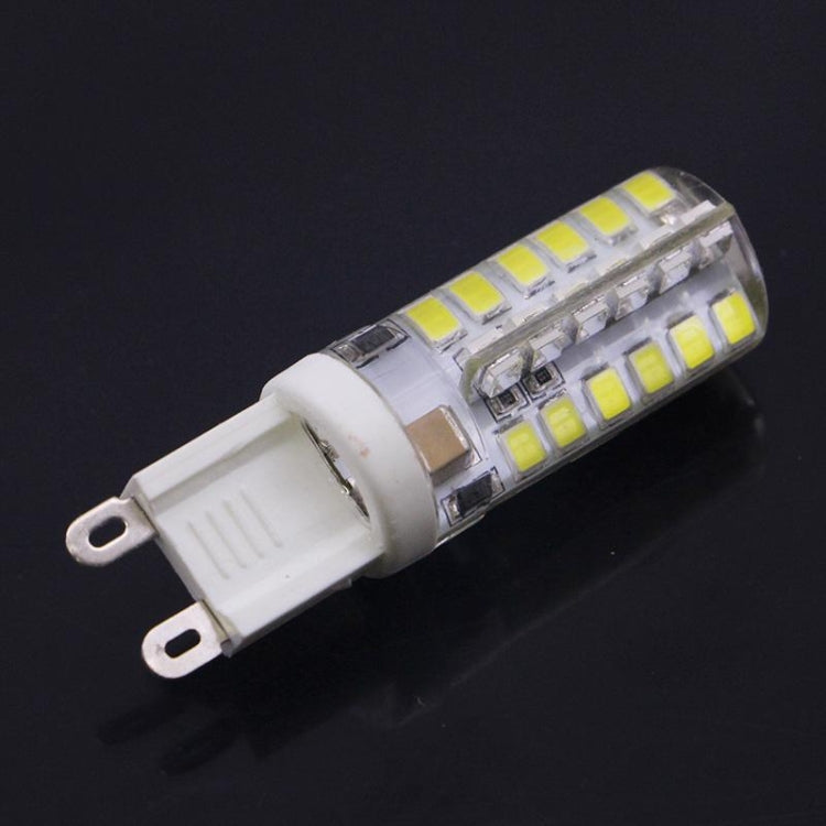 G9 3W 220-240LM White Light 48-2835-LED Car Light Bulb, AC 220V - Others by PMC TechLife | Online Shopping South Africa | PMC TechLife | Buy Now Pay Later Mobicred