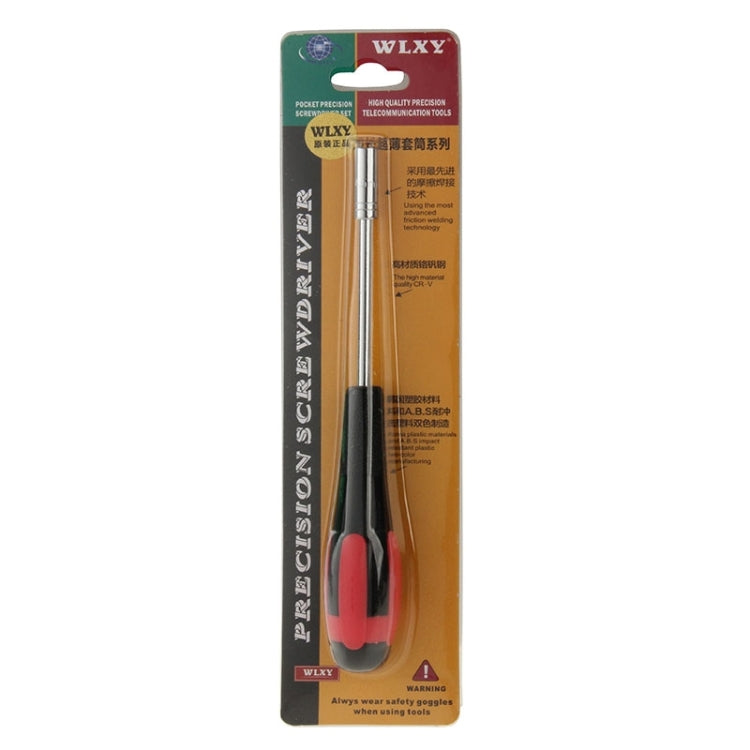 WLXY Precision 4.5mm Socket Head Screw Driver for Telecommunication Tools, Length: 16.5mm - Screwdriver Tools by PMC TechLife | Online Shopping South Africa | PMC TechLife | Buy Now Pay Later Mobicred