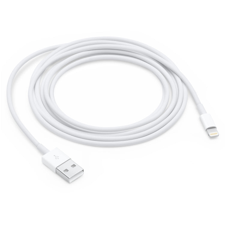 USB Sync Data / Charging Cable for iPhone, iPad, Length: 2m(White) - Normal Style Cable by PMC Jewellery | Online Shopping South Africa | PMC Jewellery | Buy Now Pay Later Mobicred