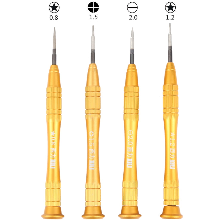 8 in 1 Professional Versatile Screwdrivers Set (Disassemble Rods + Forceps + Screwdriver) for Mobile Phone - Tool Kits by PMC TechLife | Online Shopping South Africa | PMC TechLife