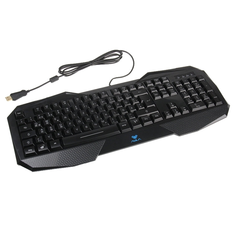 Aula Killing Soul Behead Series Wired USB Silent / Non-slip QWERTZ Keyboard with Blu-ray Backlight + 500-1000Hz Return Rate 7D Game Mouse Combo Kit, German Language Keys - Wired Keyboard by AULA | Online Shopping South Africa | PMC Jewellery | Buy Now Pay Later Mobicred