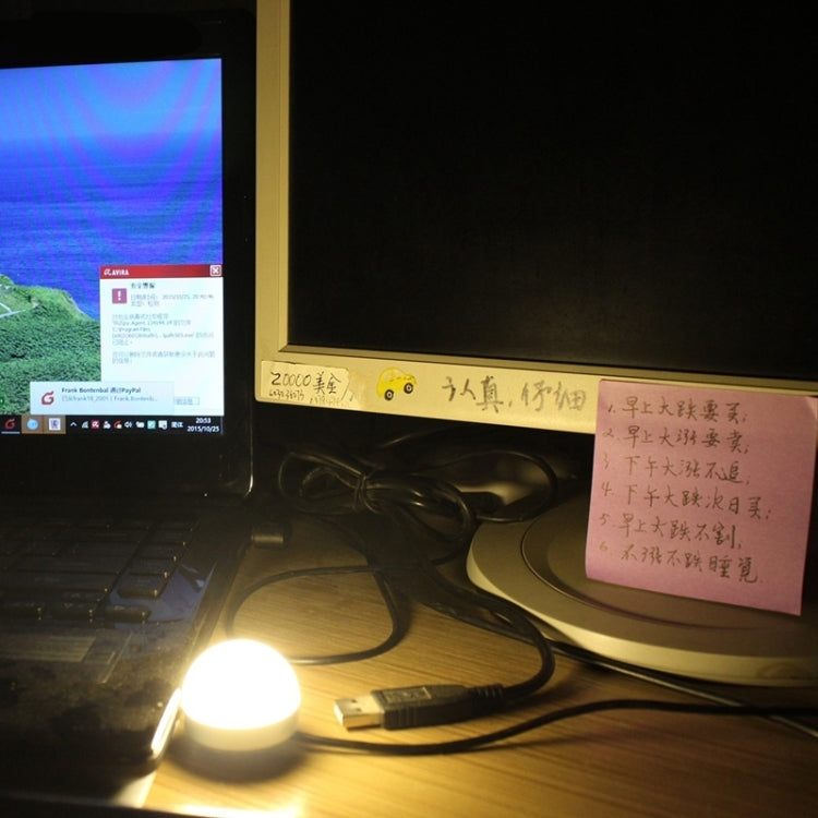 2W USB LED Light Bulb with Magnetic & Cable, USB-2W-WW 5V 140-150Lumens 6 LED - free shipping - PMC Jewellery - Order now!