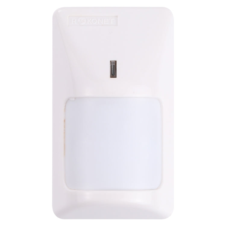 PK-210PR Wired Passive Infrared Wide Angle PIR Motion Sensor Infrared Detector Alarm(White) - Infrared Detector by PMC Jewellery | Online Shopping South Africa | PMC Jewellery