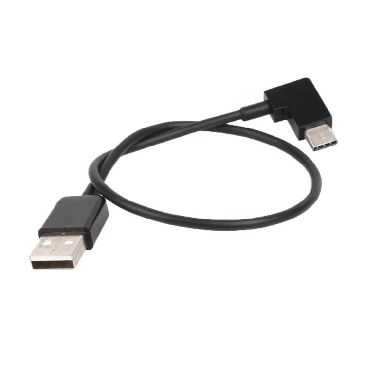 30cm USB to USB-C / Type-C Right Angle Data Connector Cable for DJI SPARK / MAVIC PRO / Phantom 3 & 4 / Inspire 1 & 2 - Cable & Adapter by PMC TechLife | Online Shopping South Africa | PMC TechLife