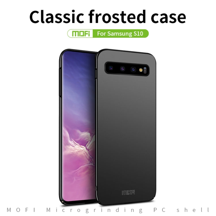 MOFI Frosted PC Ultra-thin Full Coverage Case for Galaxy S10 (Gold) - Galaxy Phone Cases by MOFI | Online Shopping South Africa | PMC Jewellery