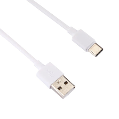 5V 2.1A Intelligent Identification USB Charger with 1m USB to USB-C / Type-C Charging Cable, EU Plug(White) - USB Charger by PMC Jewellery | Online Shopping South Africa | PMC Jewellery | Buy Now Pay Later Mobicred