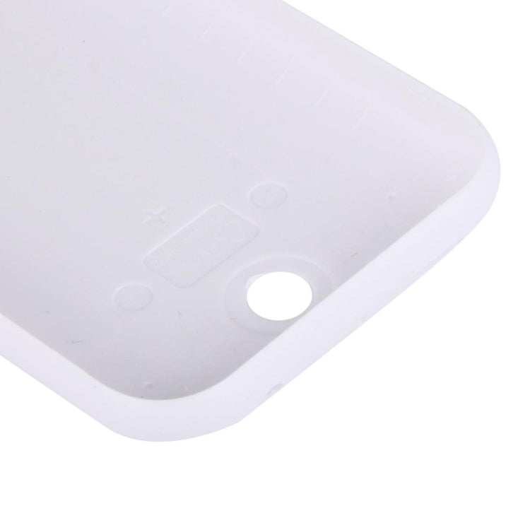 Solid Color Plastic Battery Back Cover for Nokia 225 (White) - Back Cover by PMc TechLife | Online Shopping South Africa | PMc TechLife | Buy Now Pay Later Mobicred
