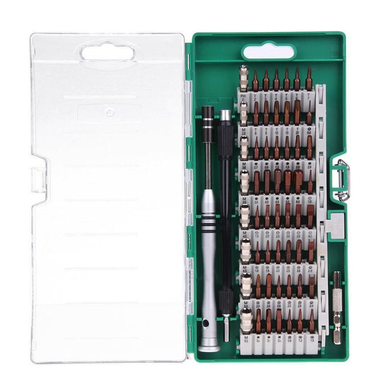 60 in 1 S2 Tool Steel Precision Screwdriver Nutdriver Bit Repair Tools Kit(Green) - Screwdriver Set by PMC Jewellery | Online Shopping South Africa | PMC Jewellery | Buy Now Pay Later Mobicred