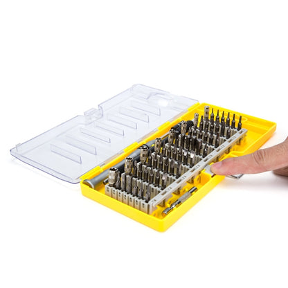 60 in 1 S2 Tool Steel Precision Screwdriver Nutdriver Bit Repair Tools Kit(Yellow) - Screwdriver Set by PMC Jewellery | Online Shopping South Africa | PMC Jewellery | Buy Now Pay Later Mobicred