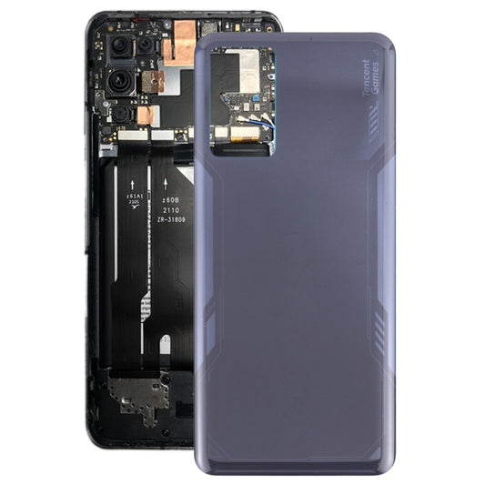 Battery Back Cover for ZTE Nubia Red Magic 6R NX666J(Blue) - For ZTE by PMC Jewellery | Online Shopping South Africa | PMC Jewellery | Buy Now Pay Later Mobicred