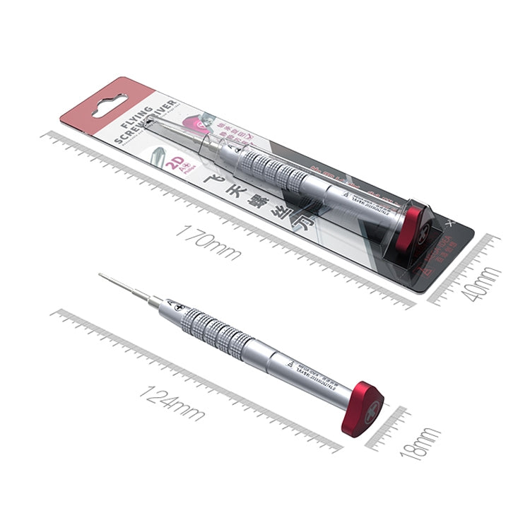 S2 Hollow Cross Tip Middle Bezel Phone Repair Precision Screwdriver - Screwdriver by PMC TechLife | Online Shopping South Africa | PMC TechLife | Buy Now Pay Later Mobicred