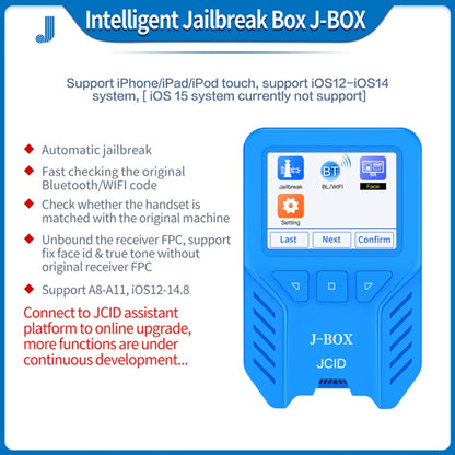 JC J-BOX Intelligent Jailbreak Box - Repair Platform by JC | Online Shopping South Africa | PMC Jewellery | Buy Now Pay Later Mobicred