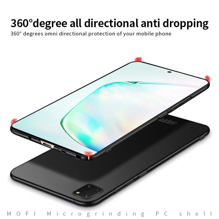 For Samsung Galaxy A81/Note10Lite MOFI Frosted PC Ultra-thin Hard C(Rose gold) - Galaxy Phone Cases by MOFI | Online Shopping South Africa | PMC TechLife
