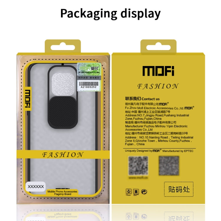 For Huawei Mate 30 MOFI Xing Dun Series PC + TPU Anti-peep Waterproof And Anti-drop All-inclusive Protective Shell, Translucent Frosted(Black) - Huawei Cases by MOFI | Online Shopping South Africa | PMC Jewellery