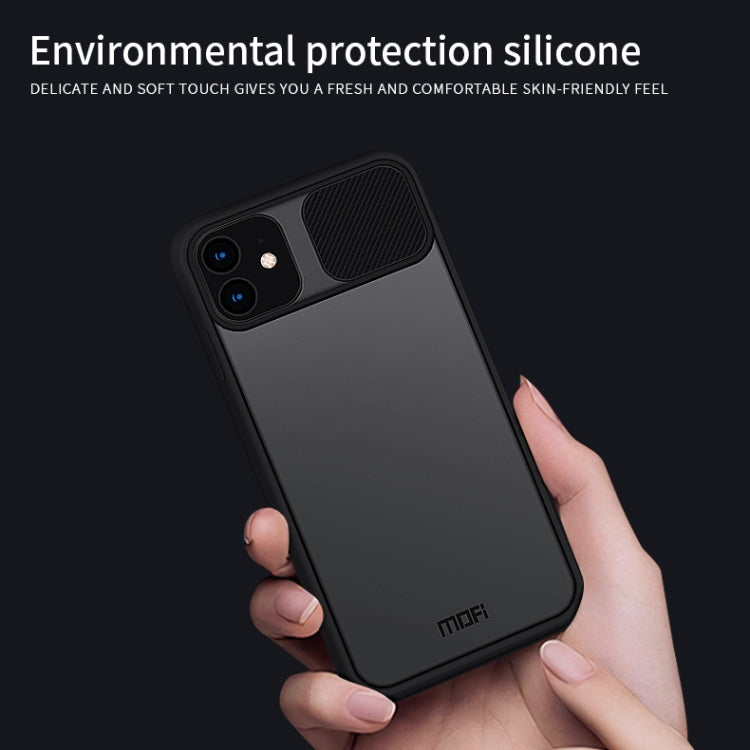 For iPhone 12 Pro Max MOFI Xing Dun Series Translucent Frosted PC + TPU Privacy Anti-glare Shockproof All-inclusive Protective Case(Green) - iPhone 12 Pro Max Cases by MOFI | Online Shopping South Africa | PMC Jewellery