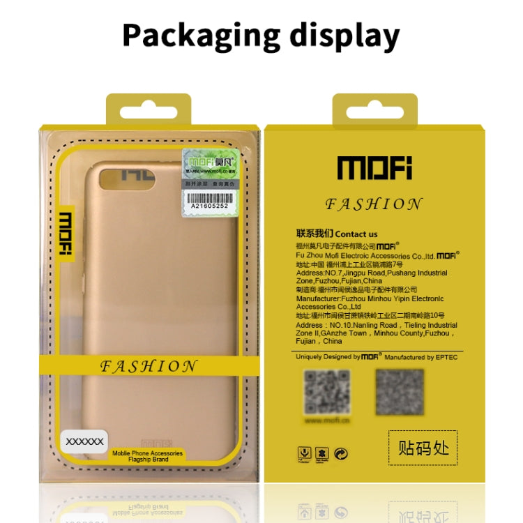 For Xiaomi Redmi 9A MOFI Frosted PC Ultra-thin Hard Case(Gold) - Xiaomi Cases by MOFI | Online Shopping South Africa | PMC Jewellery | Buy Now Pay Later Mobicred