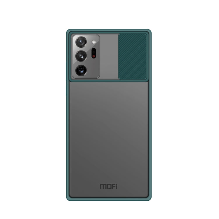 For Samsung Galaxy Note20 Ultra MOFI Xing Dun Series Translucent Frosted PC + TPU Privacy Anti-glare Shockproof All-inclusive Protective Case(Green) - Galaxy Note20 Ultra Cases by MOFI | Online Shopping South Africa | PMC Jewellery