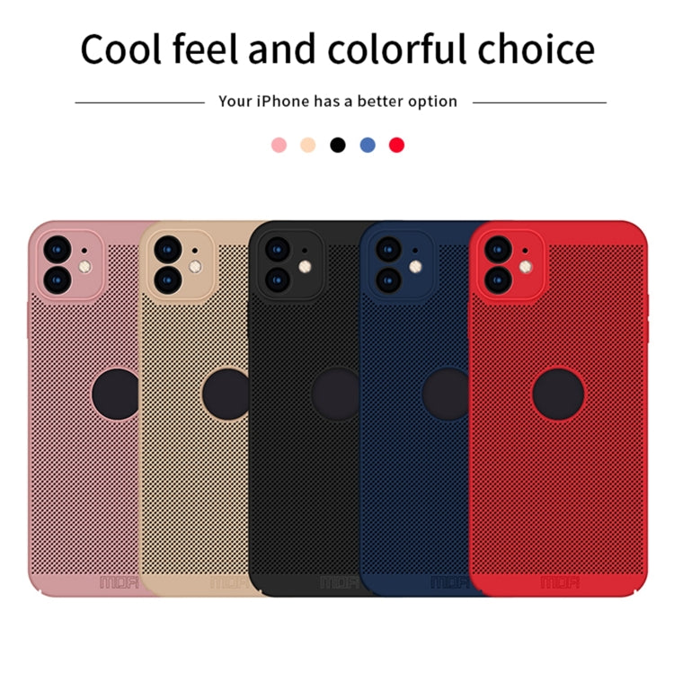 For iPhone 12 MOFi Honeycomb Texture Breathable PC Shockproof Protective Back Cover Case(Gold) - iPhone 12 / 12 Pro Cases by MOFI | Online Shopping South Africa | PMC TechLife