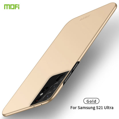 For Samsung Galaxy S21 Ultra 5G MOFI Frosted PC Ultra-thin Hard Case(Gold) - Galaxy S21 Ultra 5G Cases by MOFI | Online Shopping South Africa | PMC Jewellery