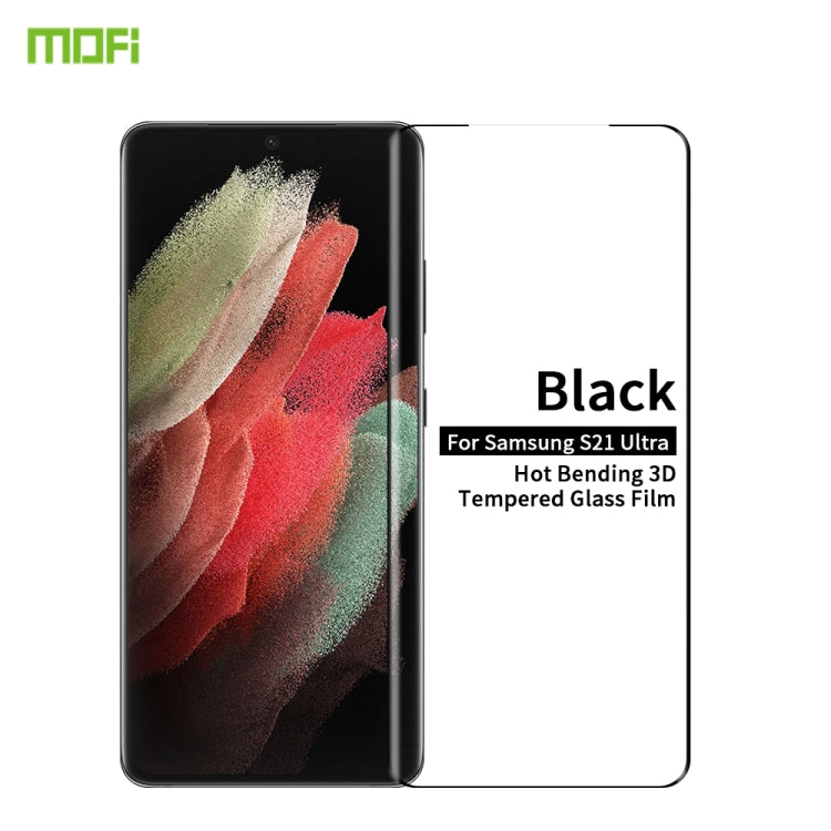 For Samsung Galaxy S21 Ultra 5G MOFI 9H 3D Explosion Proof Hot Bending Full Screen Covered Tempered Glass Film(Black) - Galaxy Tempered Glass by MOFI | Online Shopping South Africa | PMC Jewellery | Buy Now Pay Later Mobicred