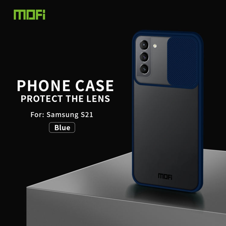 For Samsung Galaxy S21 5G MOFI Xing Dun Series Translucent Frosted PC + TPU Privacy Anti-glare Shockproof All-inclusive Protective Case(Blue) - Galaxy S21 5G Cases by MOFI | Online Shopping South Africa | PMC Jewellery