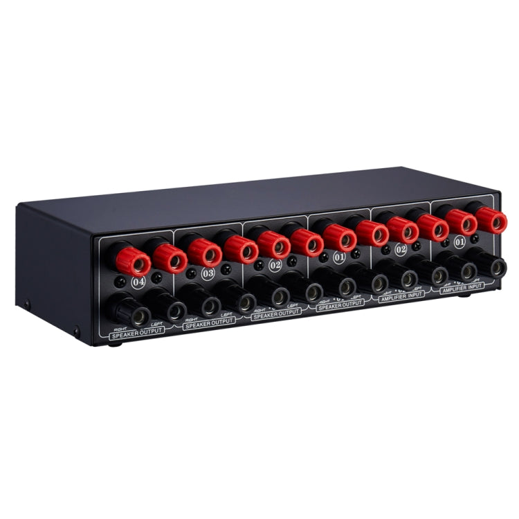 B032 2-in 4-out Power Amplifier Sound Switcher Speaker  Lossless Sound Quality 300W Per Channel Switch Distributor Comparator with Headset Monitoring Function / Audio Input -  by PMC Jewellery | Online Shopping South Africa | PMC Jewellery | Buy Now Pay Later Mobicred