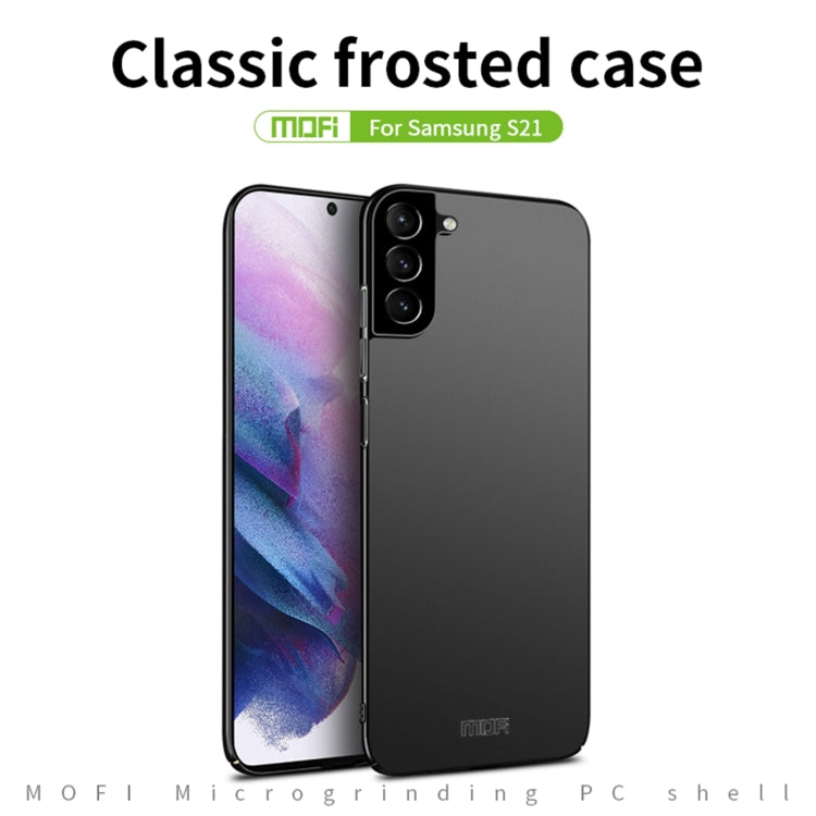 For Samsung Galaxy S21 5G MOFI Frosted PC Ultra-thin Hard Case(Blue) - Galaxy S21 5G Cases by MOFI | Online Shopping South Africa | PMC TechLife | Buy Now Pay Later Mobicred