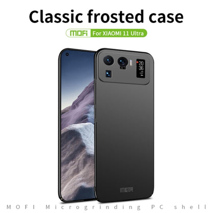 For Xiaomi Mi 11 Ultra MOFI Frosted PC Ultra-thin Hard Case(Blue) - Xiaomi Cases by MOFI | Online Shopping South Africa | PMC Jewellery