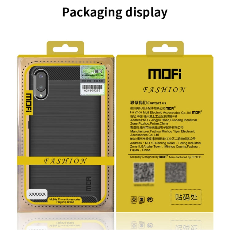 For Samsung Galaxy A32 4G(EU Version) MOFI Gentleness Series Brushed Texture Carbon Fiber Soft TPU Case(Grey) - Galaxy Phone Cases by MOFI | Online Shopping South Africa | PMC TechLife