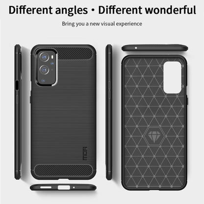 For OnePlus 9 MOFI Gentleness Series Brushed Texture Carbon Fiber Soft TPU Case(Black) - OnePlus Cases by MOFI | Online Shopping South Africa | PMC Jewellery